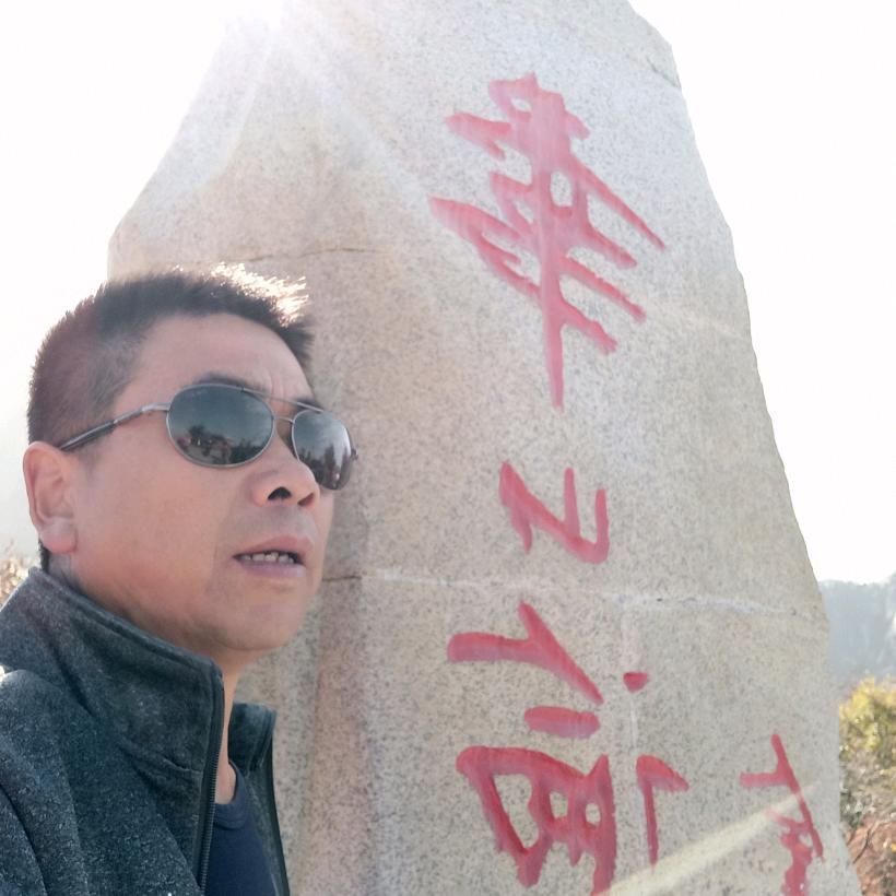 肖坑风景区东哥