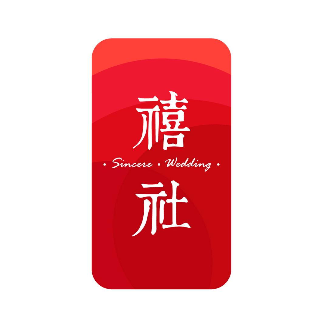 𝙨𝙞𝙣𝙘𝙚𝙧𝙚禧社