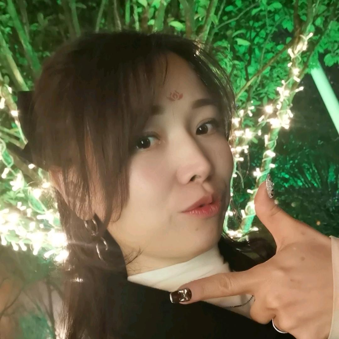 丁玲❤️