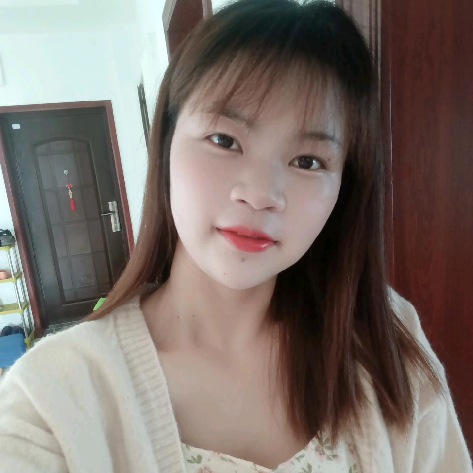 y芯静