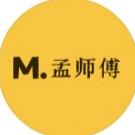 孟师傅五金工具
