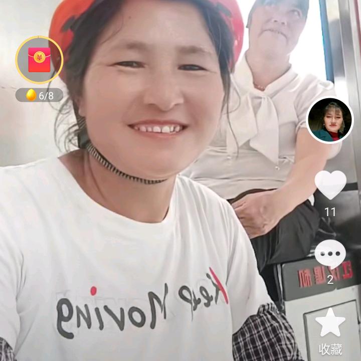 耿昌情