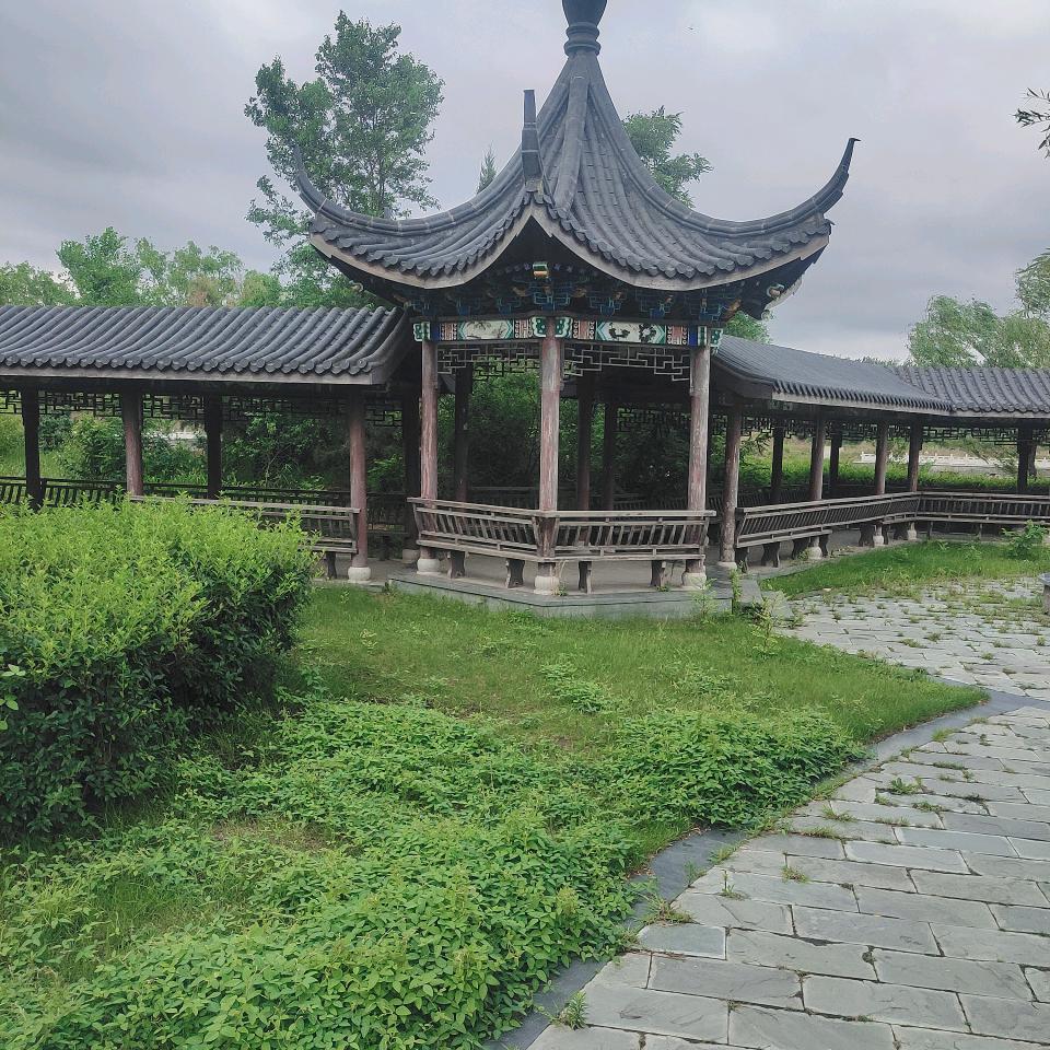 靓仔