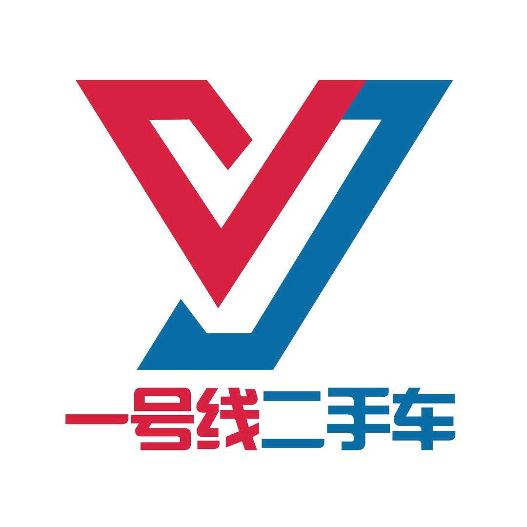 一号线汽车客服