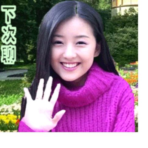 难忘一生