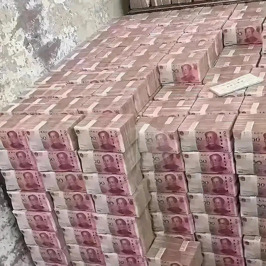 老公！