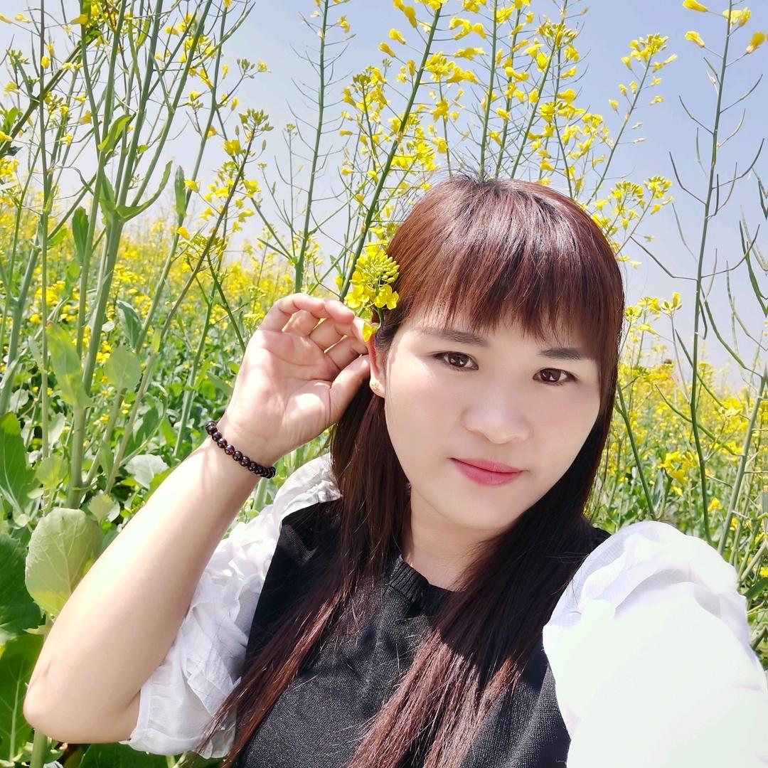 💋小玉儿🌸