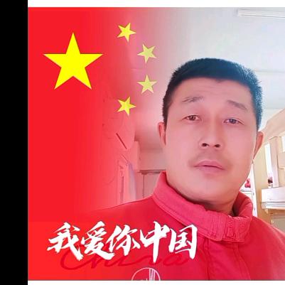 用户平安顺礼回🇨🇳