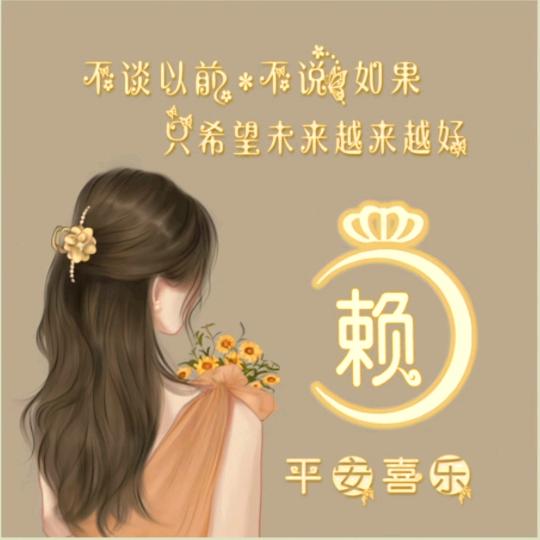 巧克力