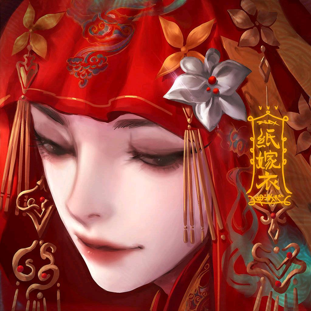 游戏小飞兔
