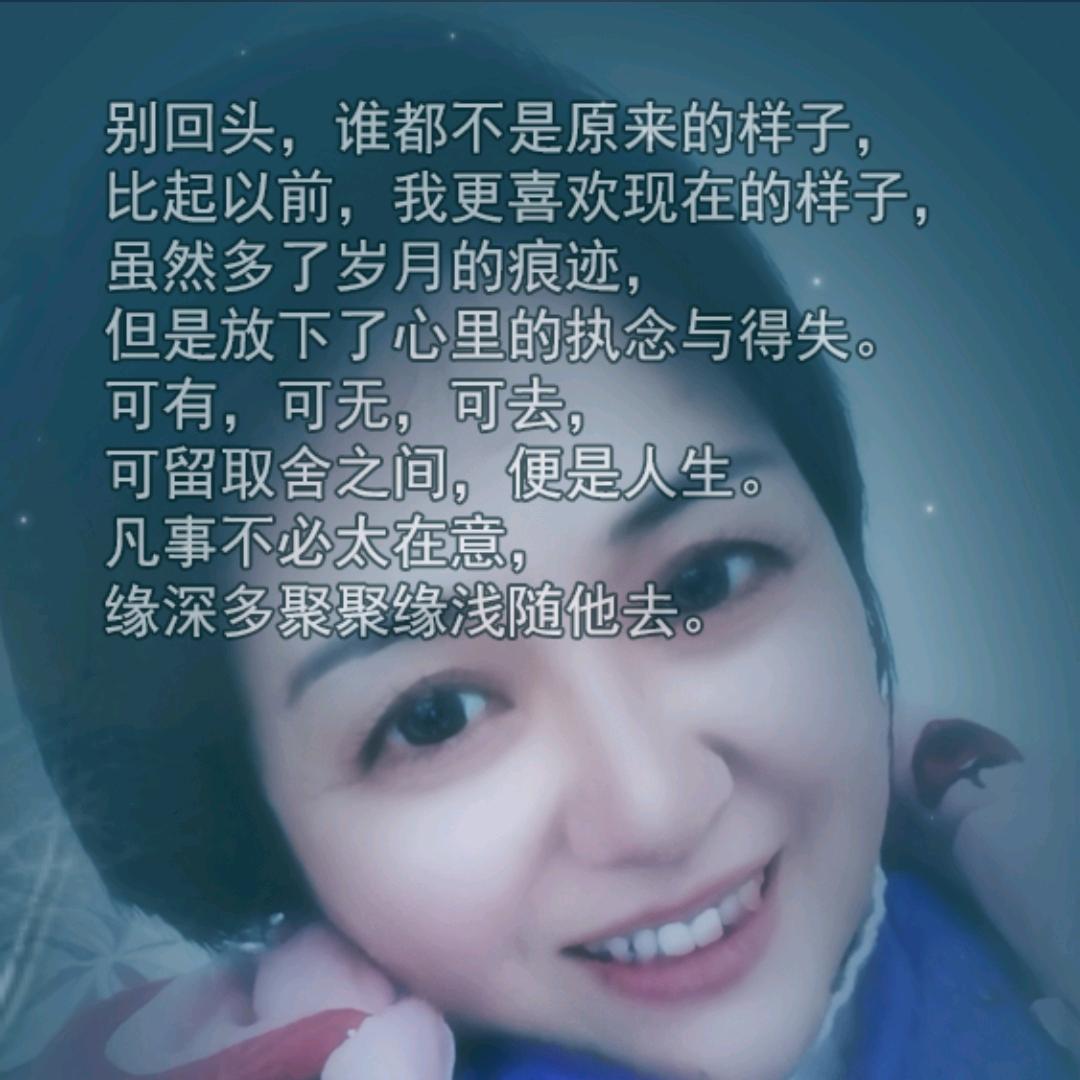 历坝（燕柳）传递正能量