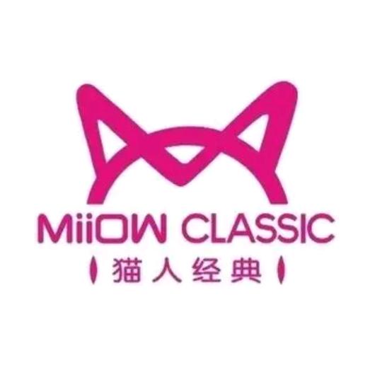 猫人内衣旗舰店授权号