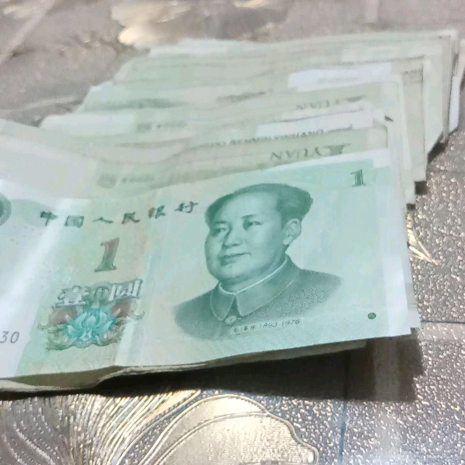 家和万事兴。
