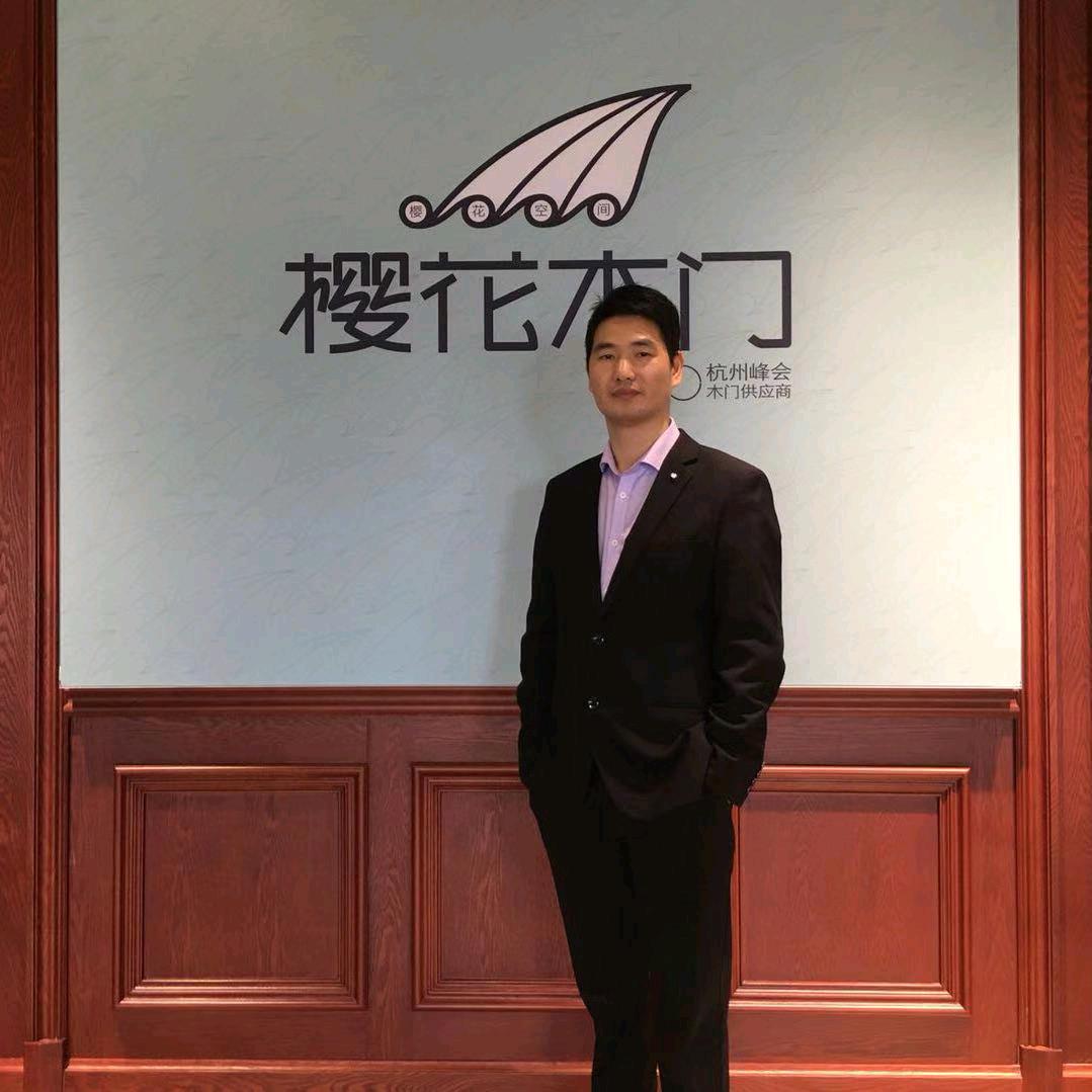 樱花木门CEO吴会林
