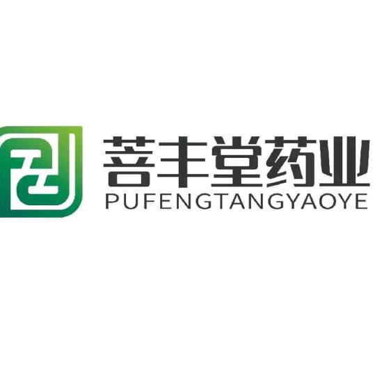 徐文艳