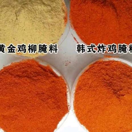 刘金福食品厂、炸鸡烤肉烧烤调料