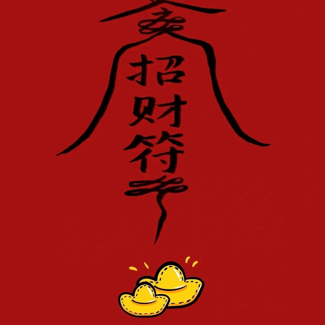 过气的影视
