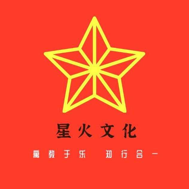 姚班长