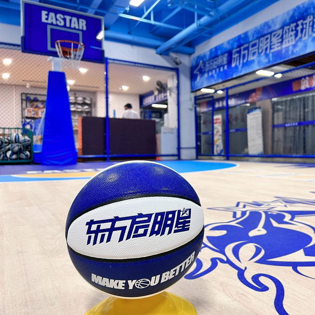南雄东方启明星篮球🏀