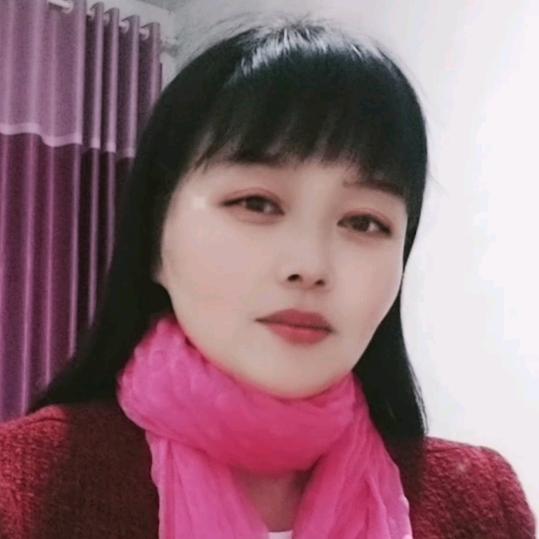 美丽