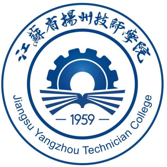 江苏省扬州技师学院