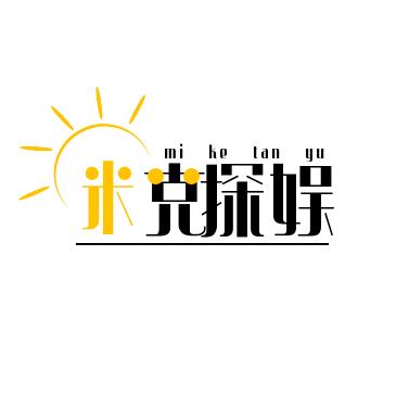 米克探娱
