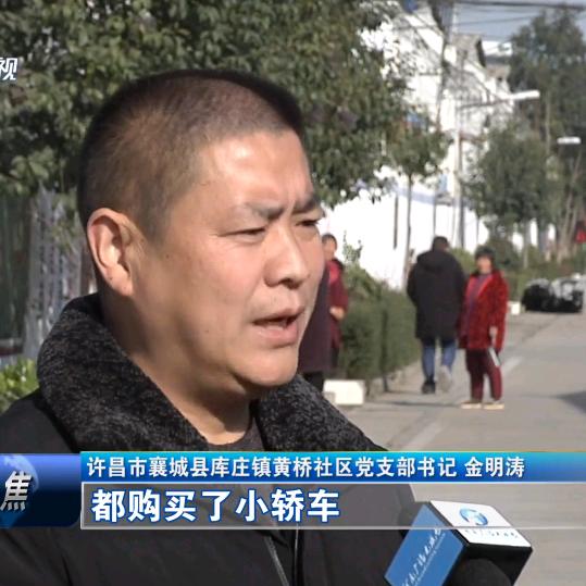涛🔥哥