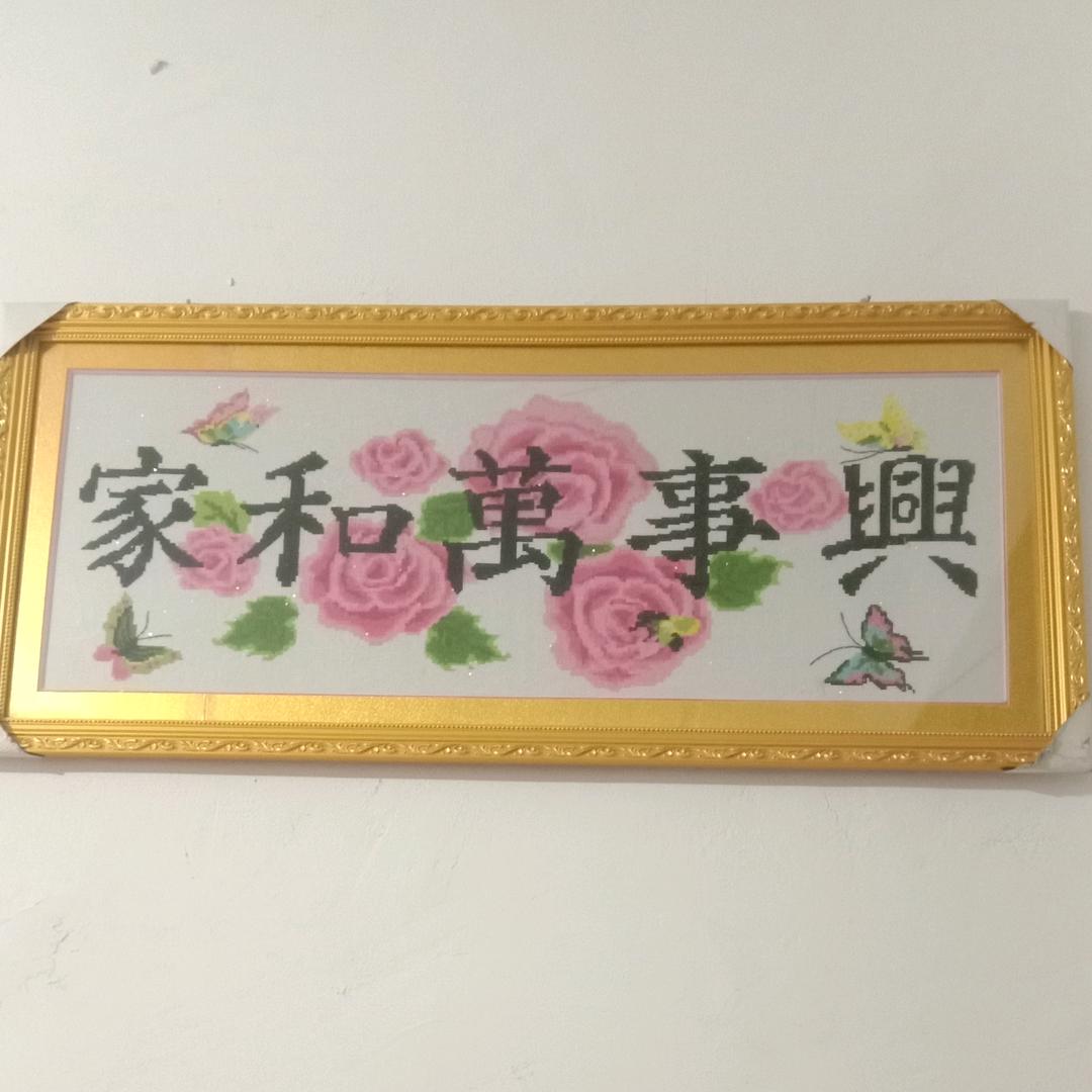 Feastaw离愁