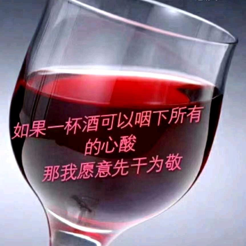 ～夏雨～