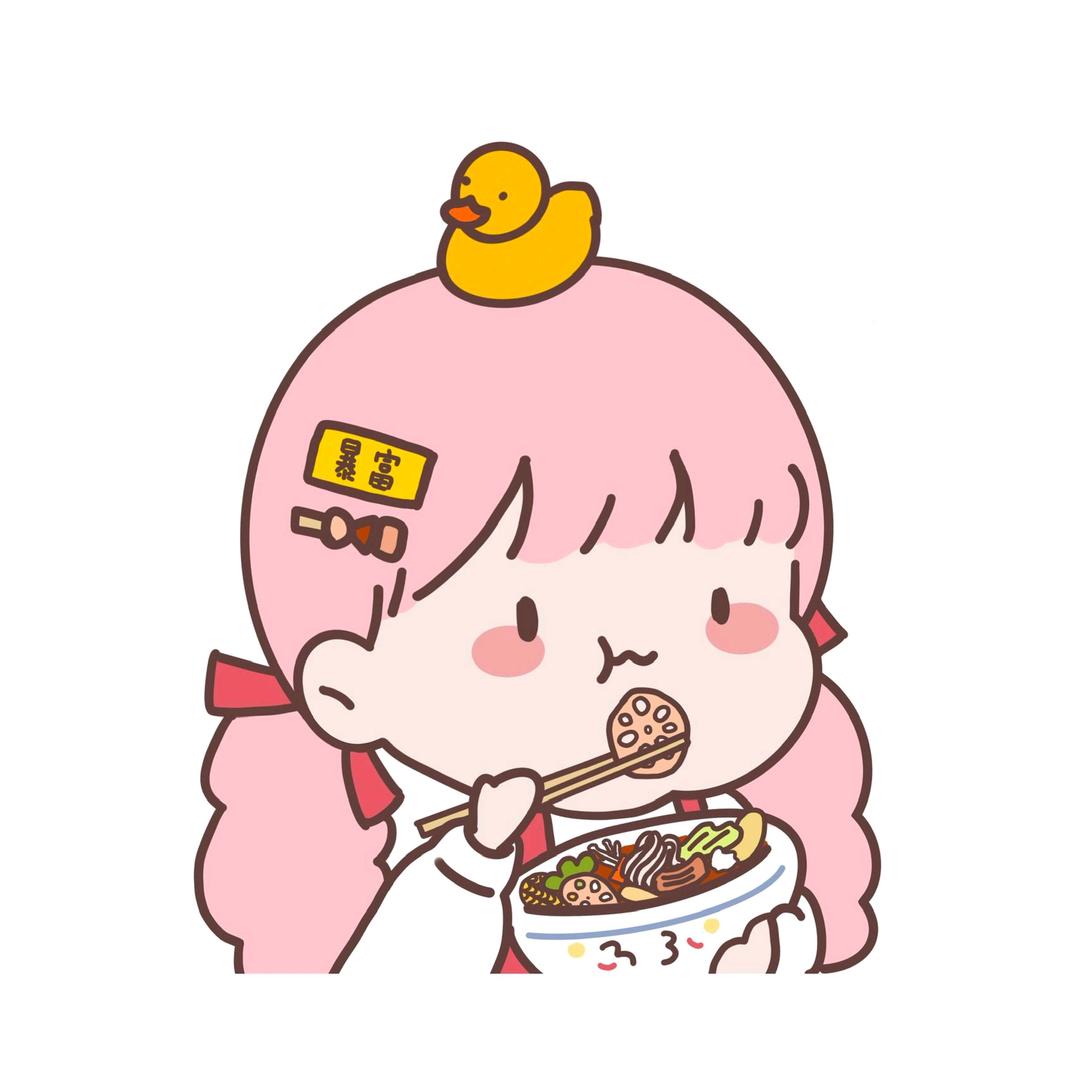 抖音团购🍧头像