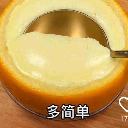 林工