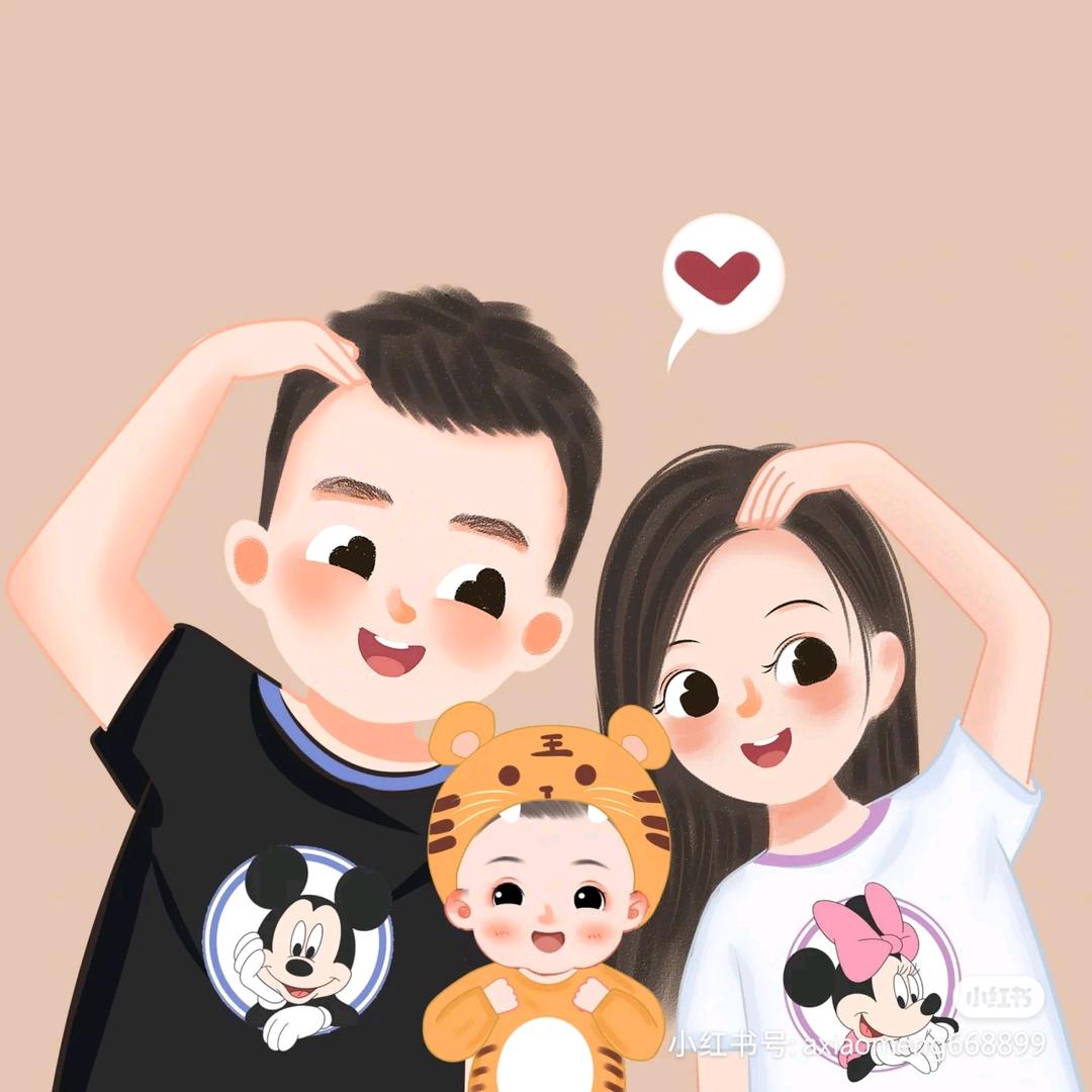 A萝卜婷