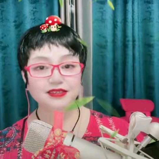 珍惜🎤③（每晚七点四十开播）