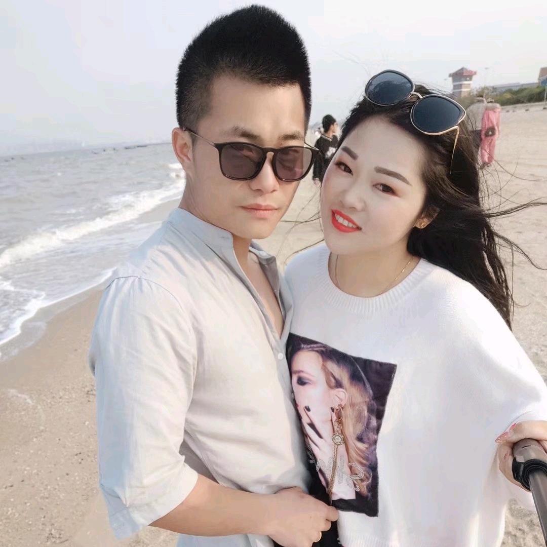 ꫞꯭為妳湗吣꫞꯭