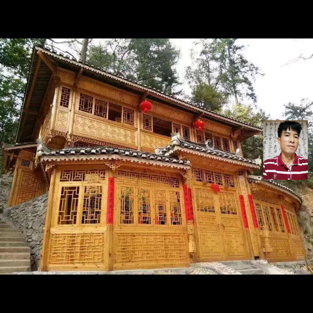 锦屏县永宏古建筑工程有限公司