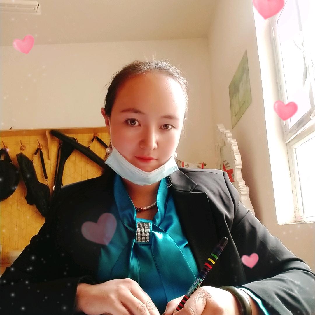 图孙古丽 好物分享