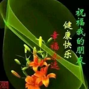 人情冷暧