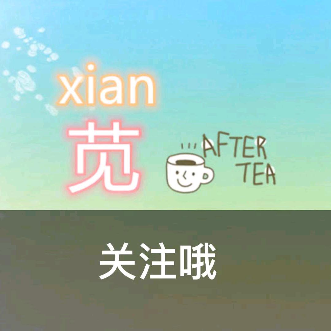 苋鱼影视