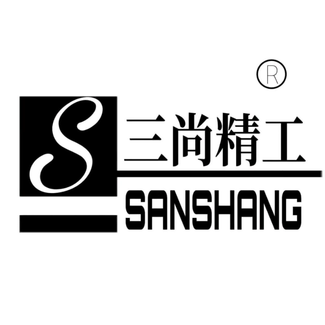 三尚&精工轴承