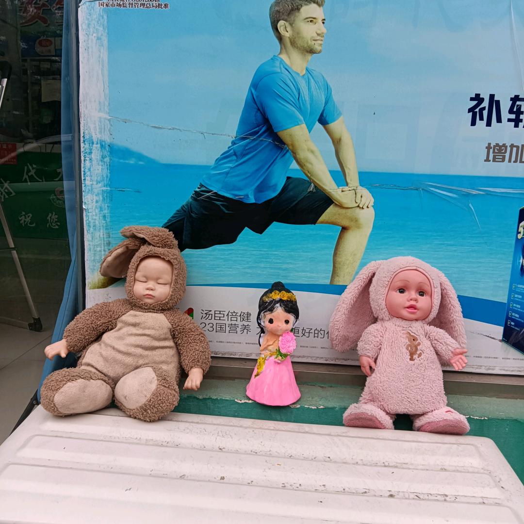 恬恬果子铺