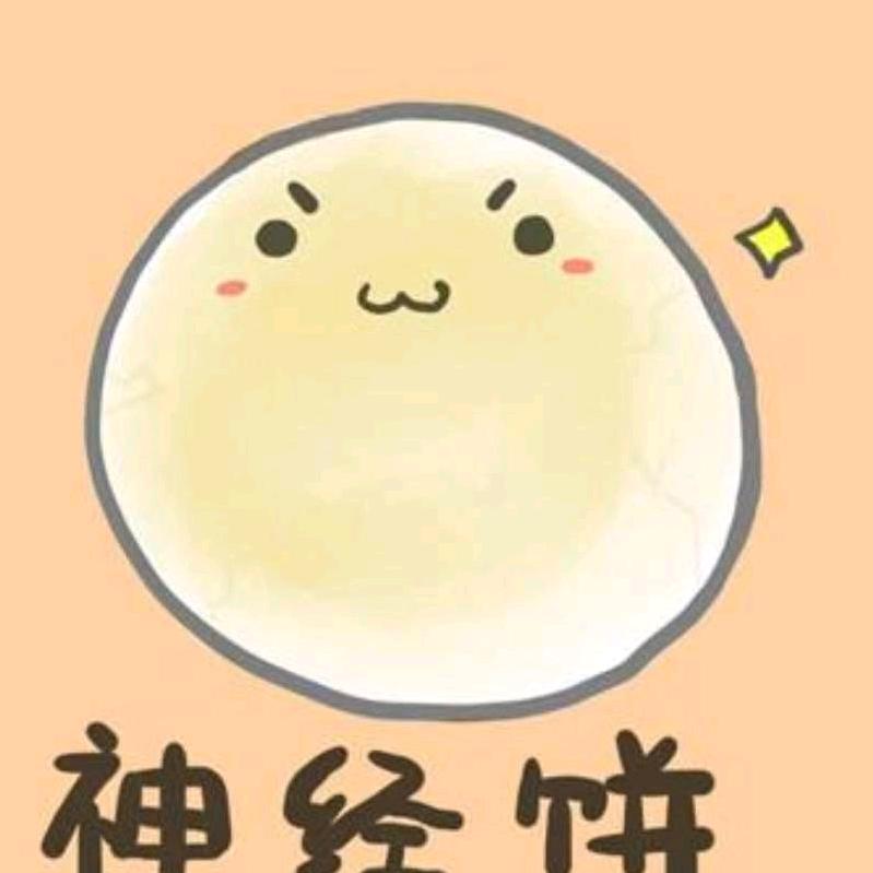 ▬▬|▅▅▅▅▆▆▇◤