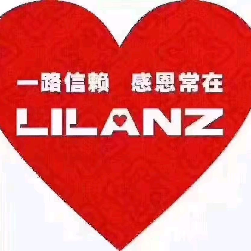 崇阳利郎小姐姐