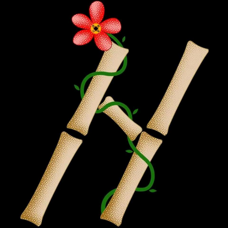 花魂