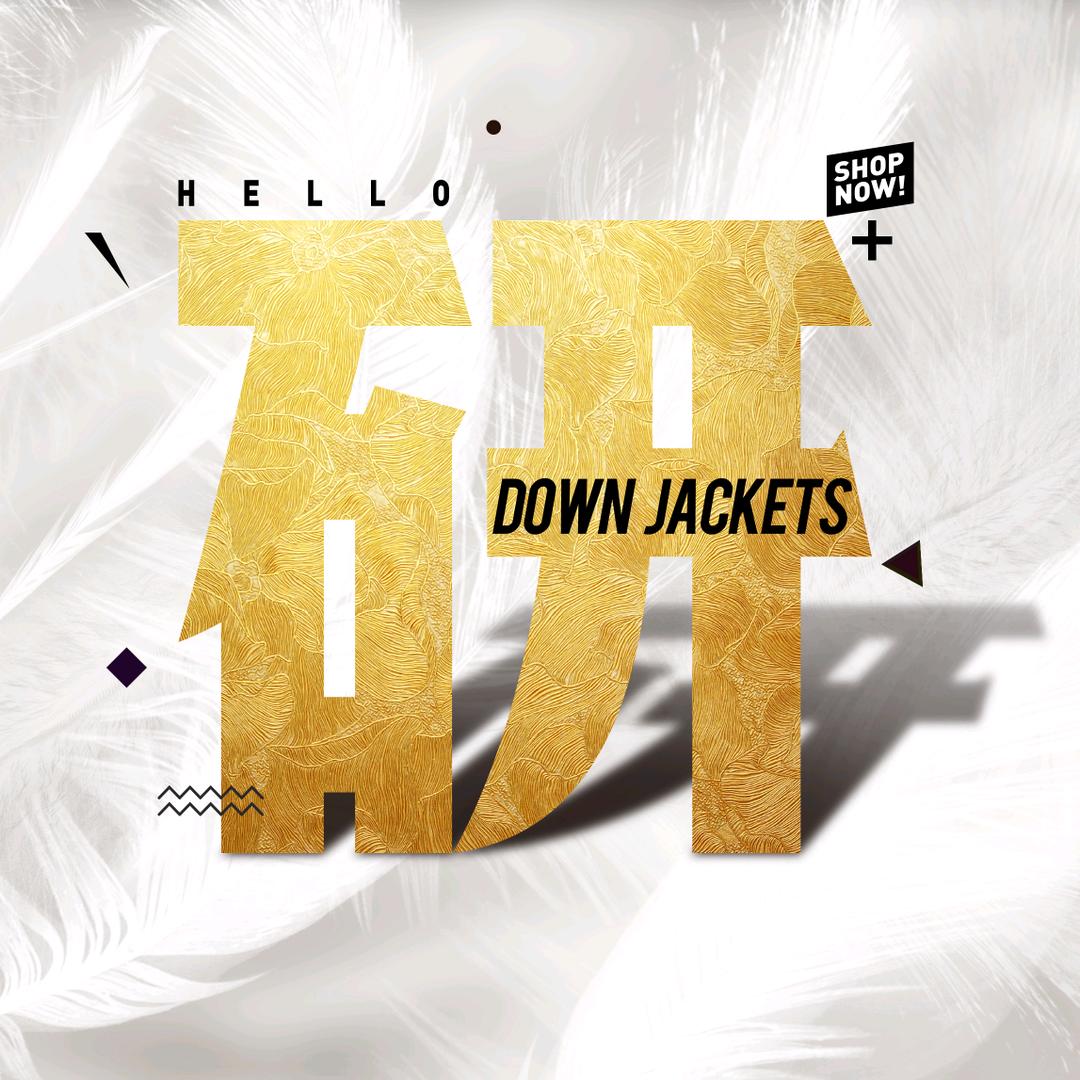 反季研究所(羽绒服工厂店)