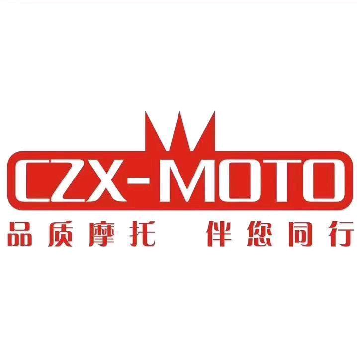 江门市乐骑摩托车一车间
