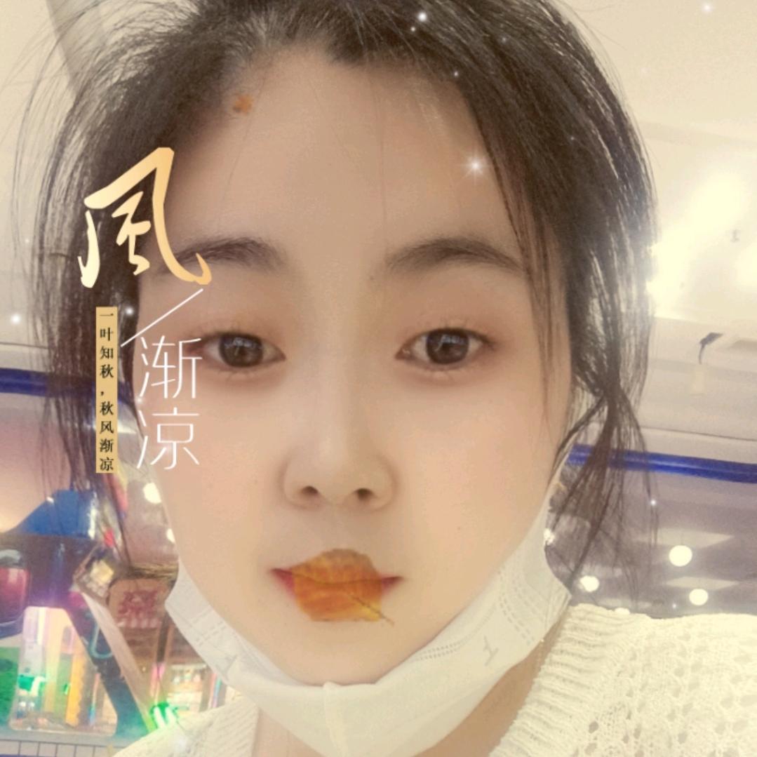 小幸福