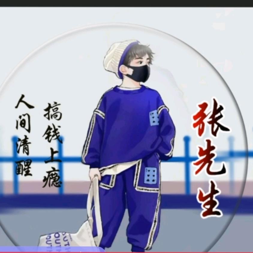 世界很宽，孤独很满。