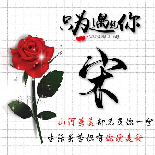 豆丁妈