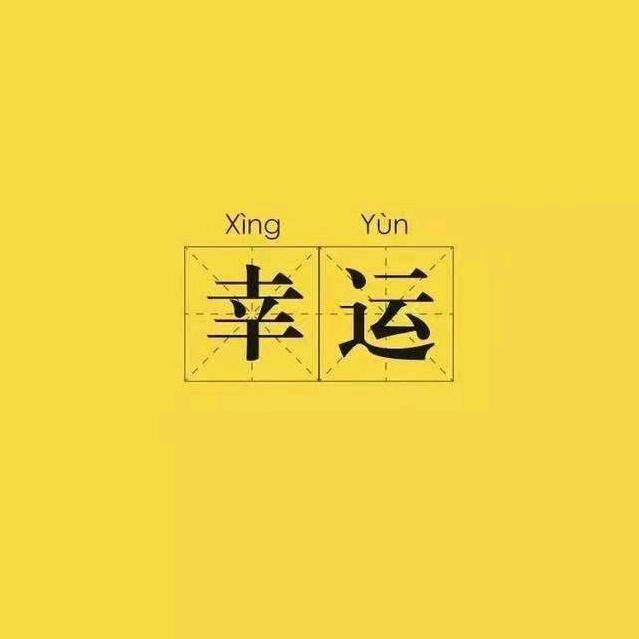 沐沐影视剪辑
