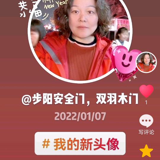 洛阳华耀城步阳门业